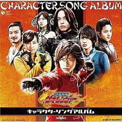 Gekiyellow's Theme - Run - Fukui Mina