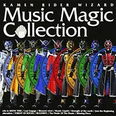 Kamen Rider Wizard Missing Piece