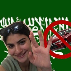 112 Pengar - Yung Dump (feat. Fatima)