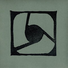 MW005: E Millar - no instrument machine, air - Mechanical Forest Sound 1