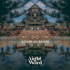 Again And Again