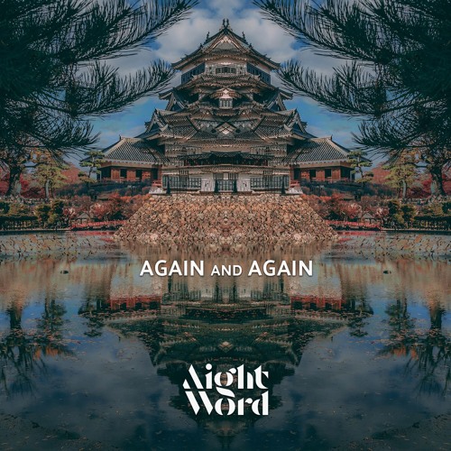 Again And Again