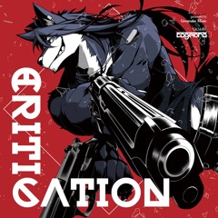 【C96】影虎。3rd Album「CRITICATION」XFD【8/12 南-サ26b】