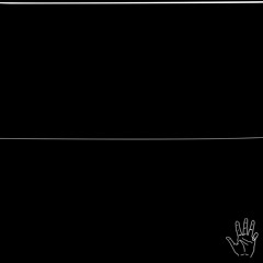 O'Domar - 밭 프롤로그