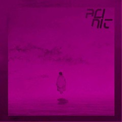 Owsey - Thousands of Summer Twilights (Acinit remix)