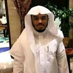 خشوع رهيب من الشيخ ياسر الدوسري