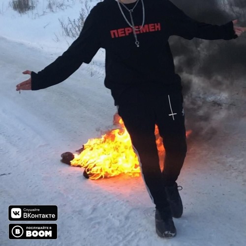 PADILLION - Vetements Hoodie