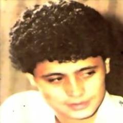 جورج وسوف - يا حلاوة الدنيا
