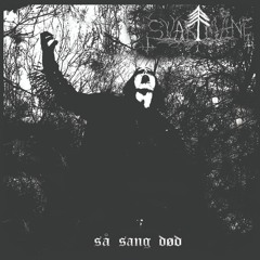 Путь К Концу