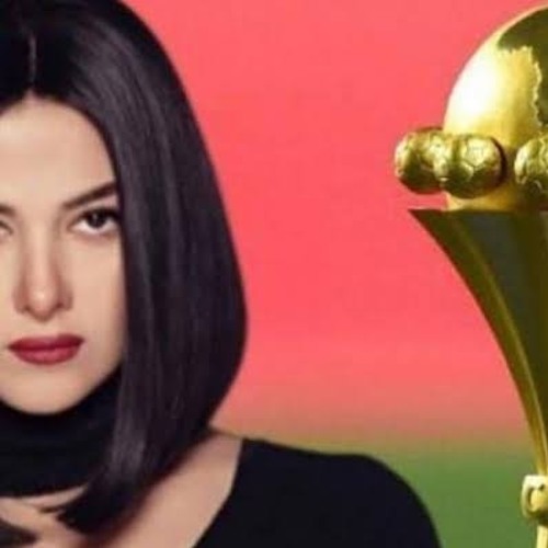 وادينا النهرده - دنيا سمير غانم