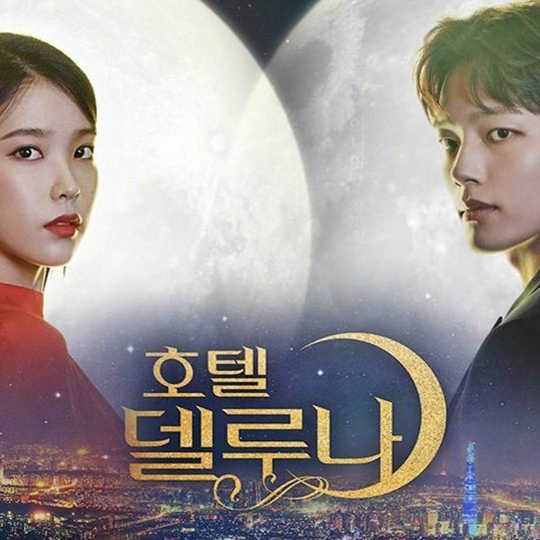 Stream Another Day - Monday Kiz,Punch (Ost. Hotel Del Luna