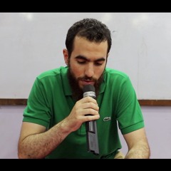 ٥- اسم الله الهادي - شريف علي