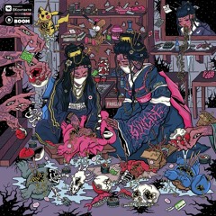 TELLY GRAVE - NO NBA (sc by Mang)