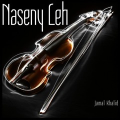 Naseny Leh (Piano & Violin Cover) | ناسيني ليه - كمان وبيانو