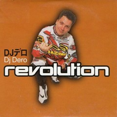 Dj Dero - Revolution (Victor Velazquez Remix)