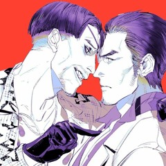 Yakuza OST  Baka Mitai  Kiryu full version