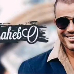 عمرو دياب بحبه