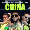 Anuel Aa Ft Daddy Yankee Karol G Ozuna Y J Balvin China Adrian Morales Clean Extended Mp3