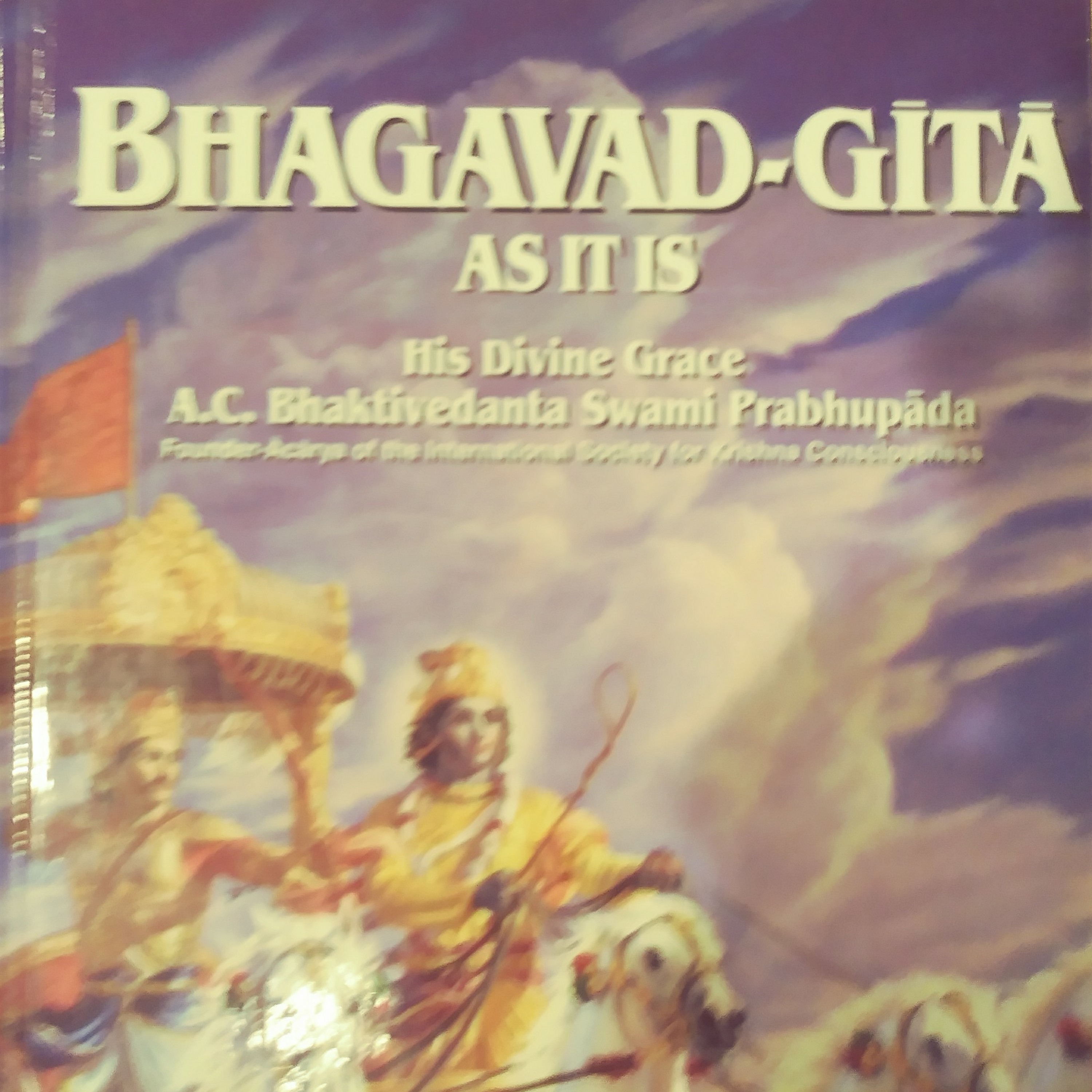 Bhagavad Gita Chapter 15 Summary P2 by HG Jivananda Prabhu episode artwork