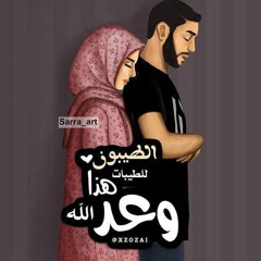 اغنيه قالو عنك من ألبوم حماقي الجديد  2019