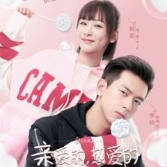 陳雪燃無名之輩親愛的熱愛的 Go Go Squid OST電視劇主題曲官方動態歌詞 (無損高音質)