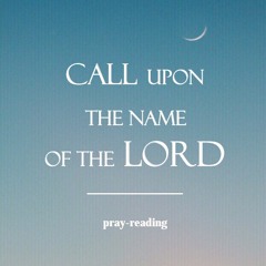 그리스도 생명 주는 영