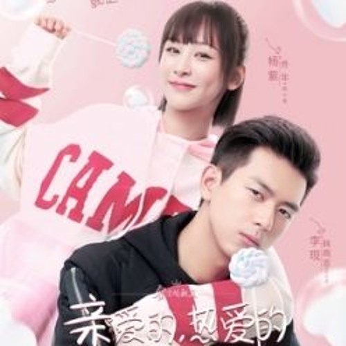 陳芳語Kimberley - 我可以不在乎的你無損音質&動態歌詞電視劇親愛的熱愛的插曲我開始扮演著 有點陌生的自己