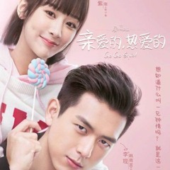 段奧娟一起走的幸福親愛的熱愛的 Go Go Squid OST電視劇插曲官方動態歌詞 (無損高音質)