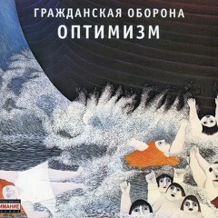 Я бесполезен