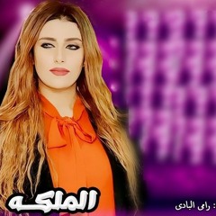 كل طير - انا مش ندمانه وكوكتيل حظ جديد ..يارا محمد والحظيظ محمد السعيد ابو تريكه