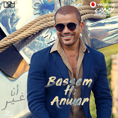 عمرو دياب بحبه _ beheoo