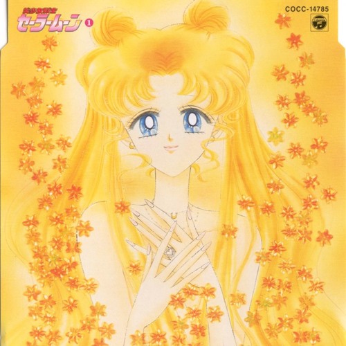 Atashi Datte Futsuu no Onnanoko (I'm Just an Ordinary Girl) - Part 2