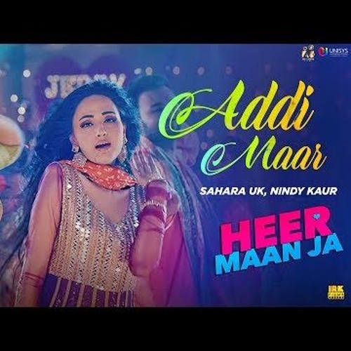 Heer maan ja full movie hd hotsell
