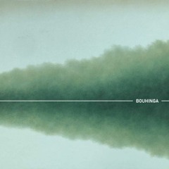 ခြေသံ (Footsteps)