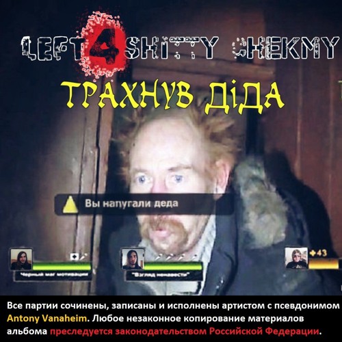 Ретро группалық порно көру