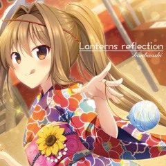 【Drum'n'bass】Lanterns Reflection【Free DL】