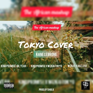 Track artwork