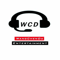GHu DHi YAe ( Wangchenda Production)by Rinchen Wangda & Needup Dorji (UGX)Bhutanese Latest song 2018