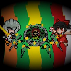 Battle Against Chara, The Masked Man and Reimu Hakurei - MOTHER 3