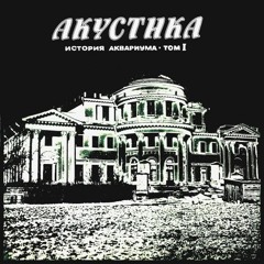 Контрданс
