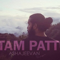 Ettam Pattu Avial AshaJeevan Unplugged Audio