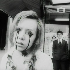 Akta Dig För Den Ylande Vargen I Korridoren