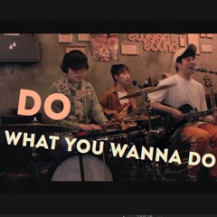 0501_DO_(Feat. pipe0)