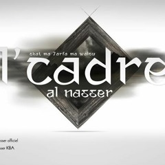 L'cadre