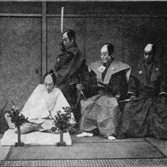 Seppuku