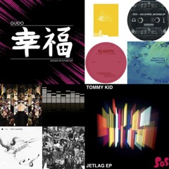 #159 / HAPPY HOUR / Bass Mix