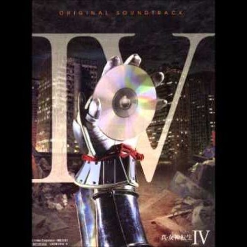 Shin Megami Tensei IV OST - Aboveground Urban Area C -