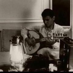 الهوى هوايا - عود