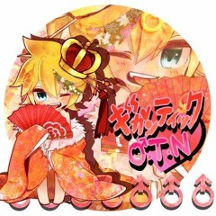 Nightcore Gigantic O.T.N