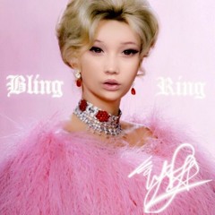 Bling Ring
